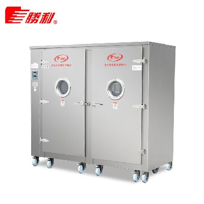 YDCX-9AⅢH 勝利牌不銹鋼商用消毒柜單位食堂遠(yuǎn)紅外線(xiàn)消毒柜